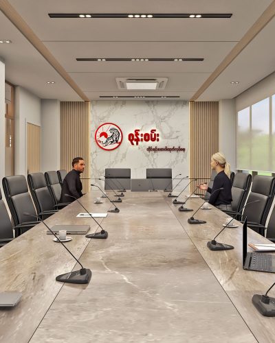 Meeting (1)